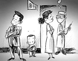 怒江个人DNA亲子鉴定采集哪些样本